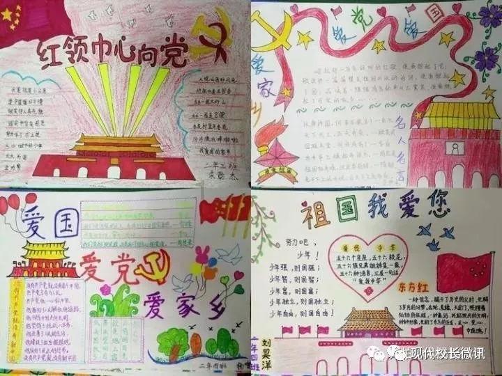 救援美丽小姑娘