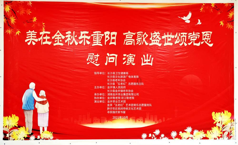 排隐患！冰城公安查处4个非法储存烟花爆竹窝点