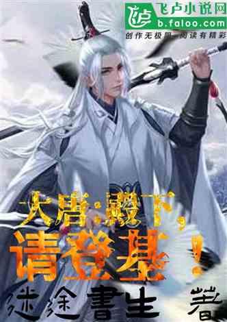 咖啡厅找不同