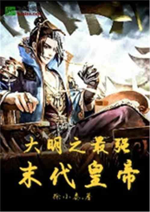 泰安市岱岳区山口镇“政税银企”送东风 协同发力谋发展