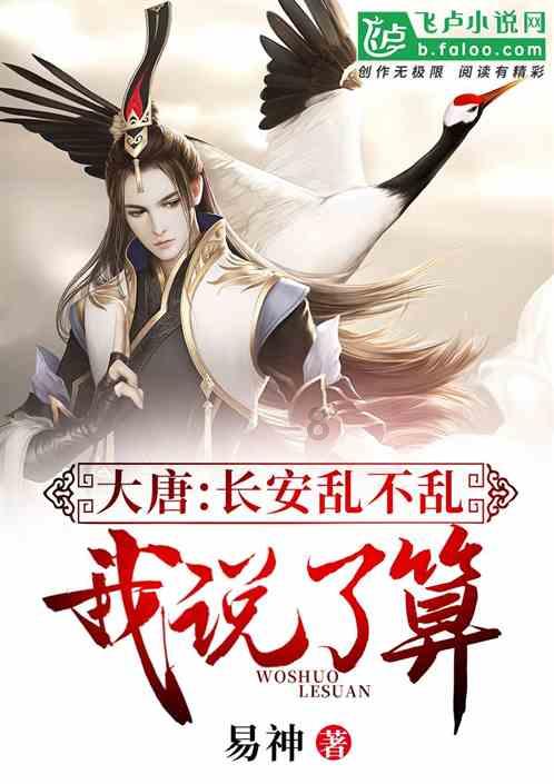 4399剑与魔法