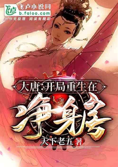 黑道圣徒4