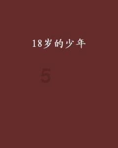 救援达尔马提亚狗