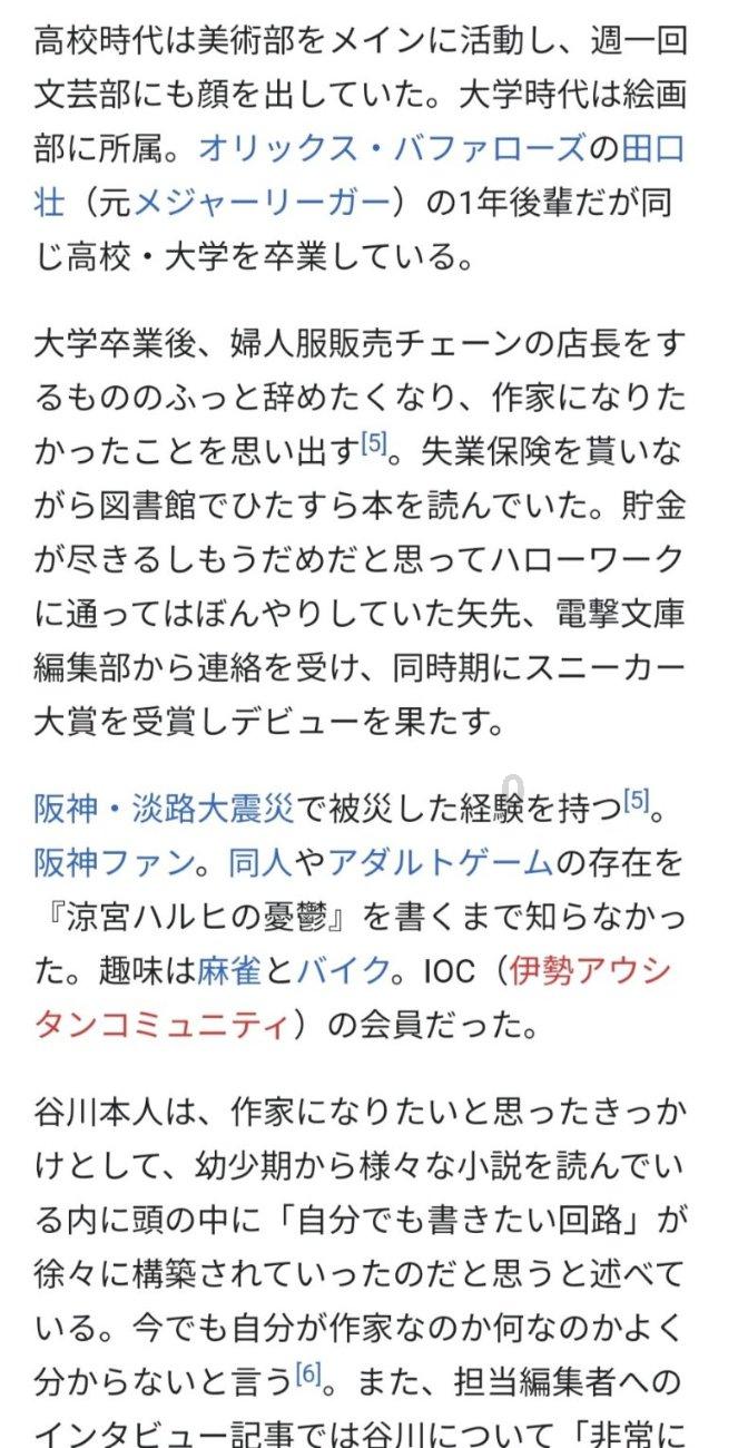 植物大战僵尸7