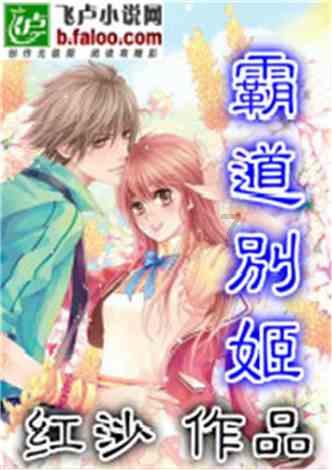 战锤：末世鼠疫2